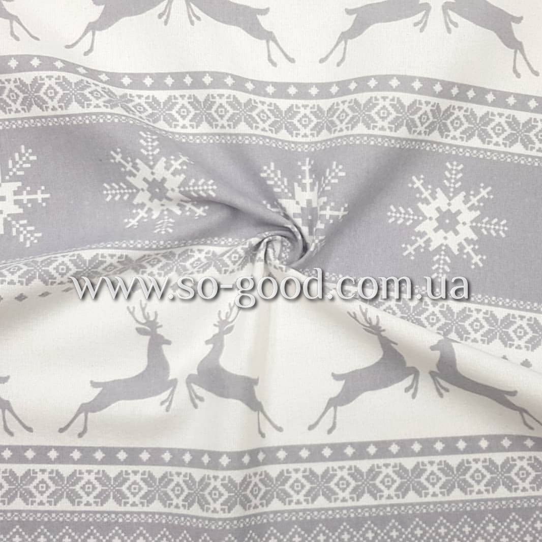 Ткань Фланель Рождественский олень Серый 240 см. пог. м.