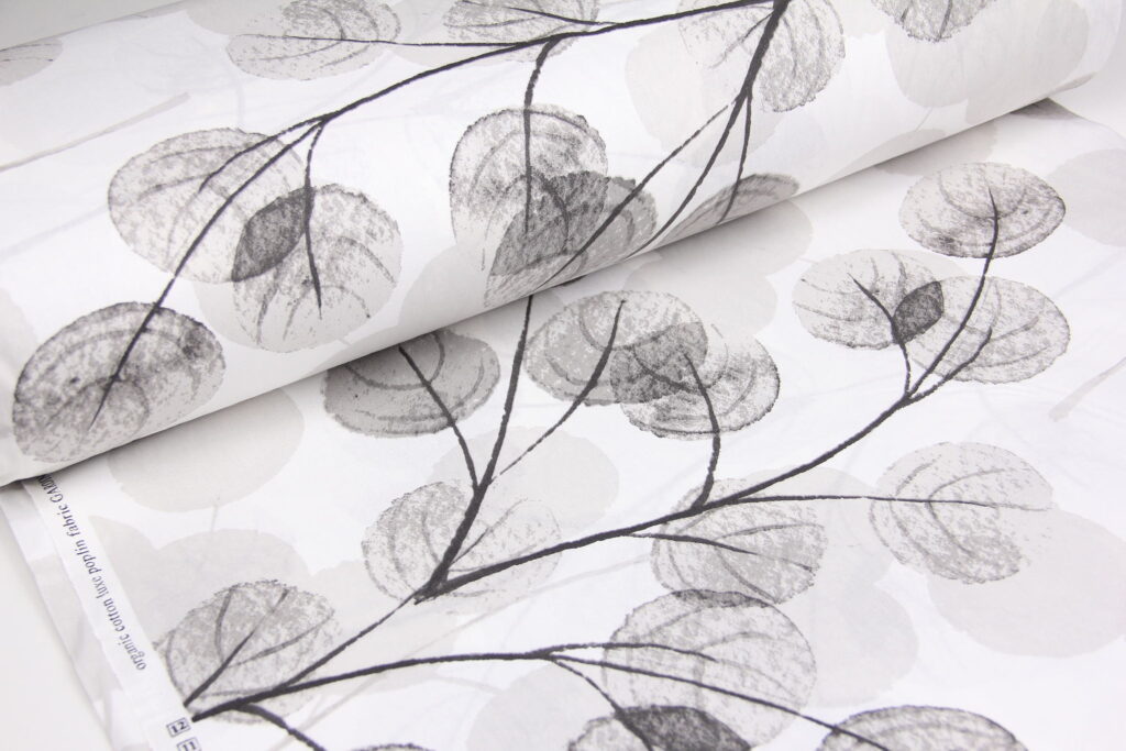 Ткань Ранфорс Акварельные листья Серый, Турция, ширина 240 см, плотность 135 г/м2