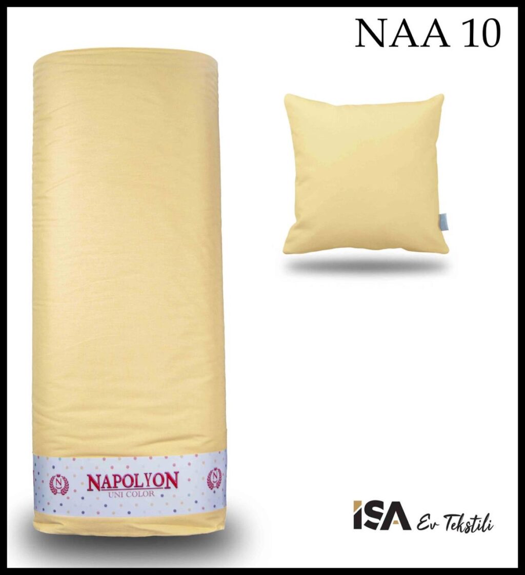 Поплін однотонний N10