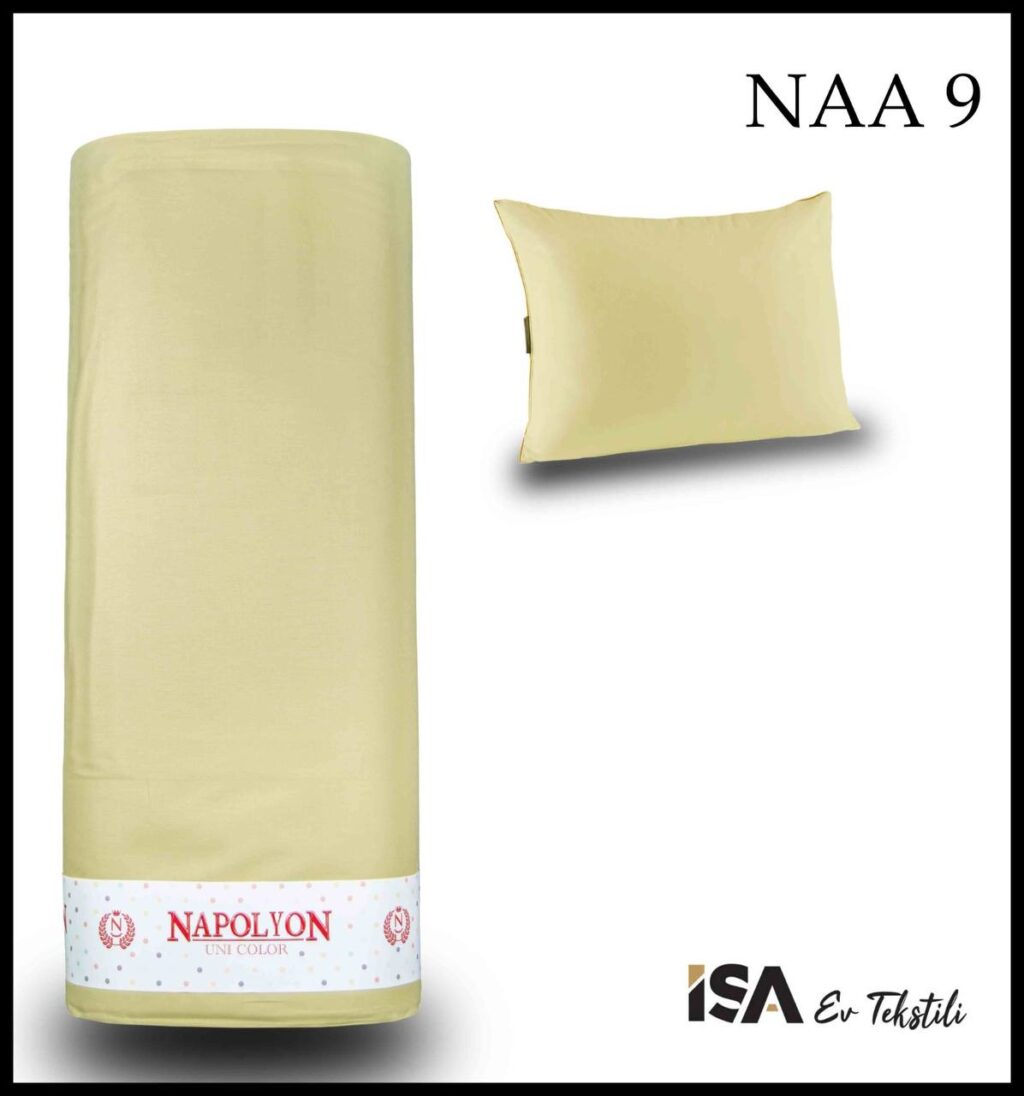 Поплін однотонний N9